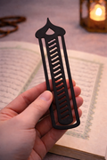 Islamic Style Bookmark Black