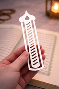 Islamic Style Bookmark White