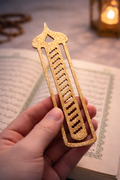 Islamic Style Bookmark